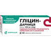 Гліцин-Дарниця табл. субл. 100мг №60