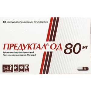Предуктал ОД 80мг капс. прол. дії 80мг №90