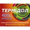 Термидол капс. 400мг №10
