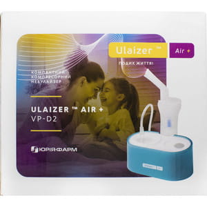 Інгалятор небулайзер компресорний Ulaizer Air+ VP-D2 (Юлайзер Ейр+) VP-D2