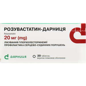 Розувастатин-Дарниця табл. в/о 20мг №30