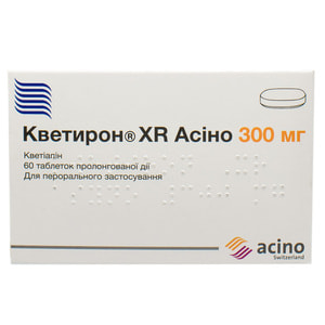 Кветирон XR Асино табл. пролонг. д-вия 300мг №60
