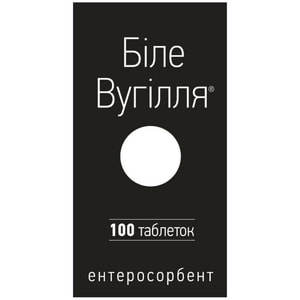 Уголь белый табл. 210мг №100