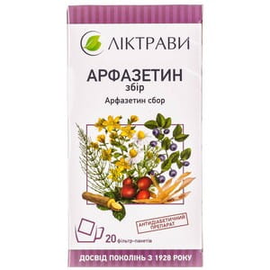 Арфазетин збір фільтр-пакет 1,5г №20