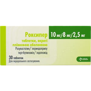 Роксипер табл. п/о 10мг/8мг/2,5мг №30