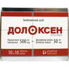 Долоксен табл. п/о №100