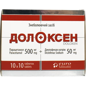 Долоксен табл. п/о №100