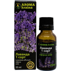 Олія ефірна AROMA KRAINA (Арома країна) Лаванда 1 сорт 20 мл