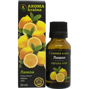 Масло эфирное AROMA KRAINA (Арома краина) Лимон 20 мл