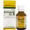 Вітамін Е 100 класич. р-н олійний орал. 10% фл. 20мл Solution Pharm