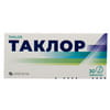 Таклор табл. 25мг №30