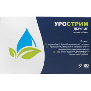 Урострим Дізурил капсули для нормалізації функціонування сечовивідної системи упаковка 30 шт