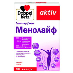 Доппельгерц Актив Менолайф капсули в період пре- та менопаузи упаковка 30 шт