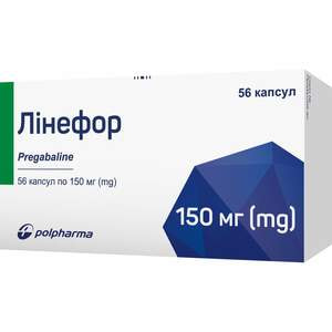 Линефор капс. тверд. 150мг №56