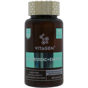 Дієтична добавка комплекс вітамінів В VITAGEN (Вітаджен) №25 B-Комплекс + Енергія капсули флакон 60 шт