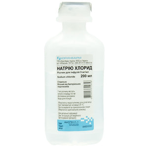 Натрия хлорид (физ. раствор) р-р д/инф. 0,9% конт. 200мл