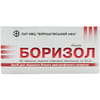 Боризол табл. в/о 50мг №60