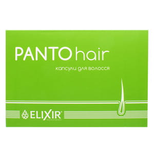 Капсули для волосся PANTOhair (Панто хеір) для зміцнення і відновлення волосся упаковка 50 шт