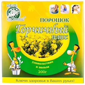 Гірчичний порошок Плюс 200 г