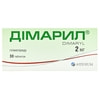 Димарил табл. 2мг №30