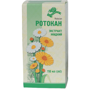 Ротокан екст. рідкий фл. 110мл