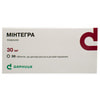 Минтегра табл. дисперг. 30мг №30