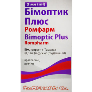 Бімоптик Плюс Ромфарм крап. очні р-н 0,3мг/мл+5мг/мл фл. 3мл №1