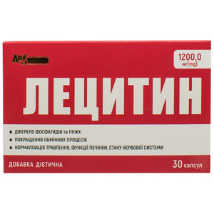 Лецитин AN NATUREL (Ен Натурель) капсули по 1200 мг 30 шт