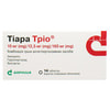 Тиара Трио табл. п/о 10мг/12,5мг/160мг №14