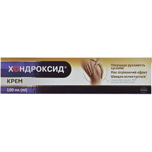 Хондроксид крем для покращення рухливості суглобів туба 100 мл