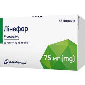 Линефор капс. тверд. 75мг №56