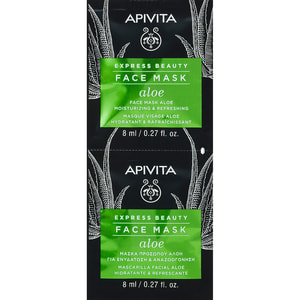 Маска для обличчя APIVITA (Апівіта) EXPRESS BEAUTY (Експрес бьюті) зволожуюча і освіжаюча з алое 8 мл 2 шт