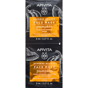Маска для обличчя APIVITA (Апівіта) EXPRESS BEAUTY (Експрес бьюті) з гарбузом Детокс по 8 мл 2 шт
