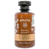Гель для душу APIVITA (Апівіта) ROYAL HONEY (Роял хоней) з ефірними оліями 250 мл