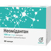 Неомідантан капс. 100мг №50