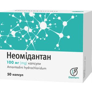 Неомидантан капс. 100мг №50