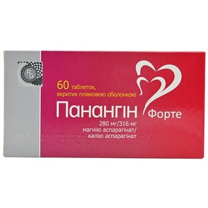 Панангін форте табл. в/о 280мг/316мг №60