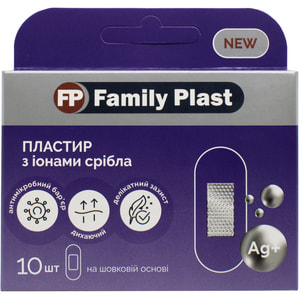 Пластырь Family Plast (Фемели Пласт) бактерицидый на шелковой основе с ионами серебра размер 25 мм х 72 мм 10 шт