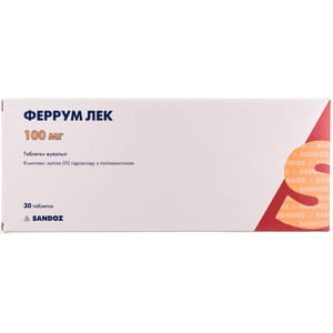 Феррум Лек табл. жев. 100мг №30