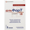 Альфорт Декса І.В. р-н д/ін. 50мг/2мл амп. 2мл №3