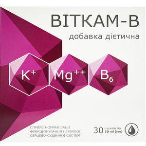 Виткам-В жидкость для нормализации функционирования нервной и сердечно-сосудистой системи в пакетах по 10 мл 30 шт