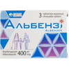 Альбензі табл. жув. 400мг №3