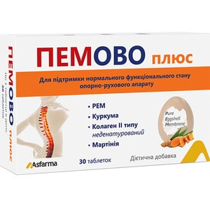Пемово Плюс таблетки для покращення роботи опорно-рухового апарату упаковка 30 шт