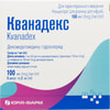 Кванадекс конц. д/р-ну д/інф. 100мкг/мл амп. 2мл №5
