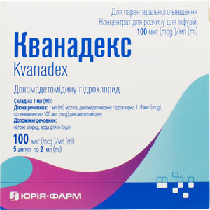 Кванадекс конц. д/р-ну д/інф. 100мкг/мл амп. 2мл №5