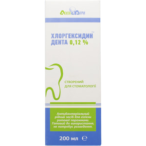 Хлоргексидин Дента розчин 0,12% флакон 200 мл
