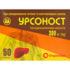 Урсоност капс. 300мг №50