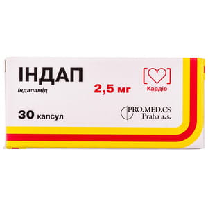 Індап капс. 2,5мг №30