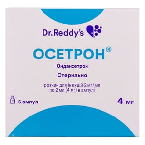 Осетрон р-н д/ін. 2мг/мл амп. 2мл (4мг) №5
