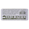 Калію оротат табл. 500мг №10